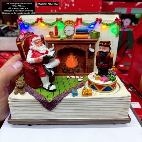 0003 (19см.*16см.) Model:NAL257